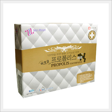 Wellbeing Miracle Propolis Toothpaste